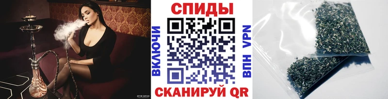 kraken ТОР  даркнет официальный сайт  Бутират бутандиол  Семикаракорск 