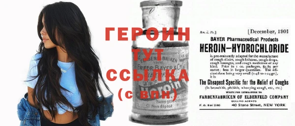 бутик Новокубанск