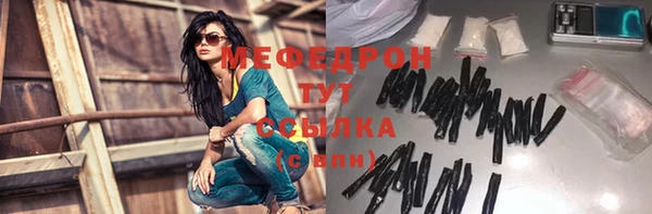 бутик Новокубанск