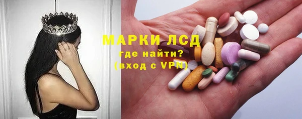 бутик Новокубанск