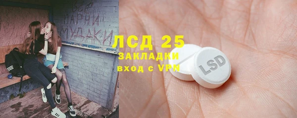 бутик Новокубанск