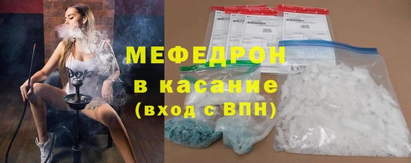 ПСИЛОЦИБИНОВЫЕ ГРИБЫ Бронницы