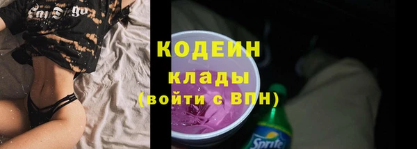 кокаин VHQ Касимов
