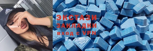 эйфоретик Ветлуга