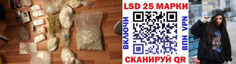 LSD-25 экстази кислота  shop Telegram  Семикаракорск 
