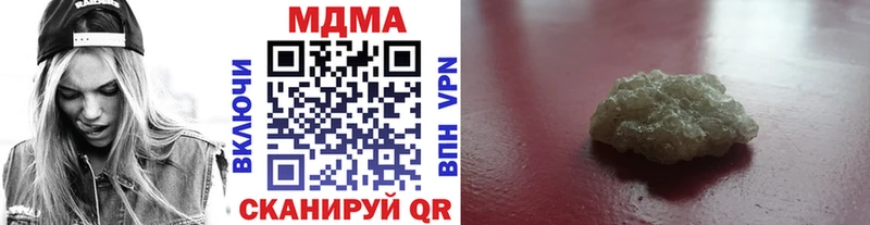 МДМА crystal  Семикаракорск 