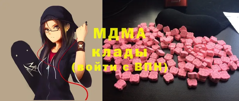 где найти   MEGA ссылка  MDMA crystal  Семикаракорск 