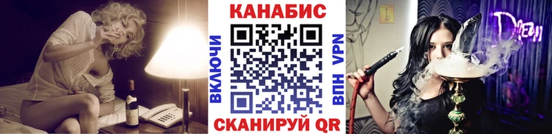 сколько стоит  Семикаракорск  Бошки марихуана Bruce Banner 